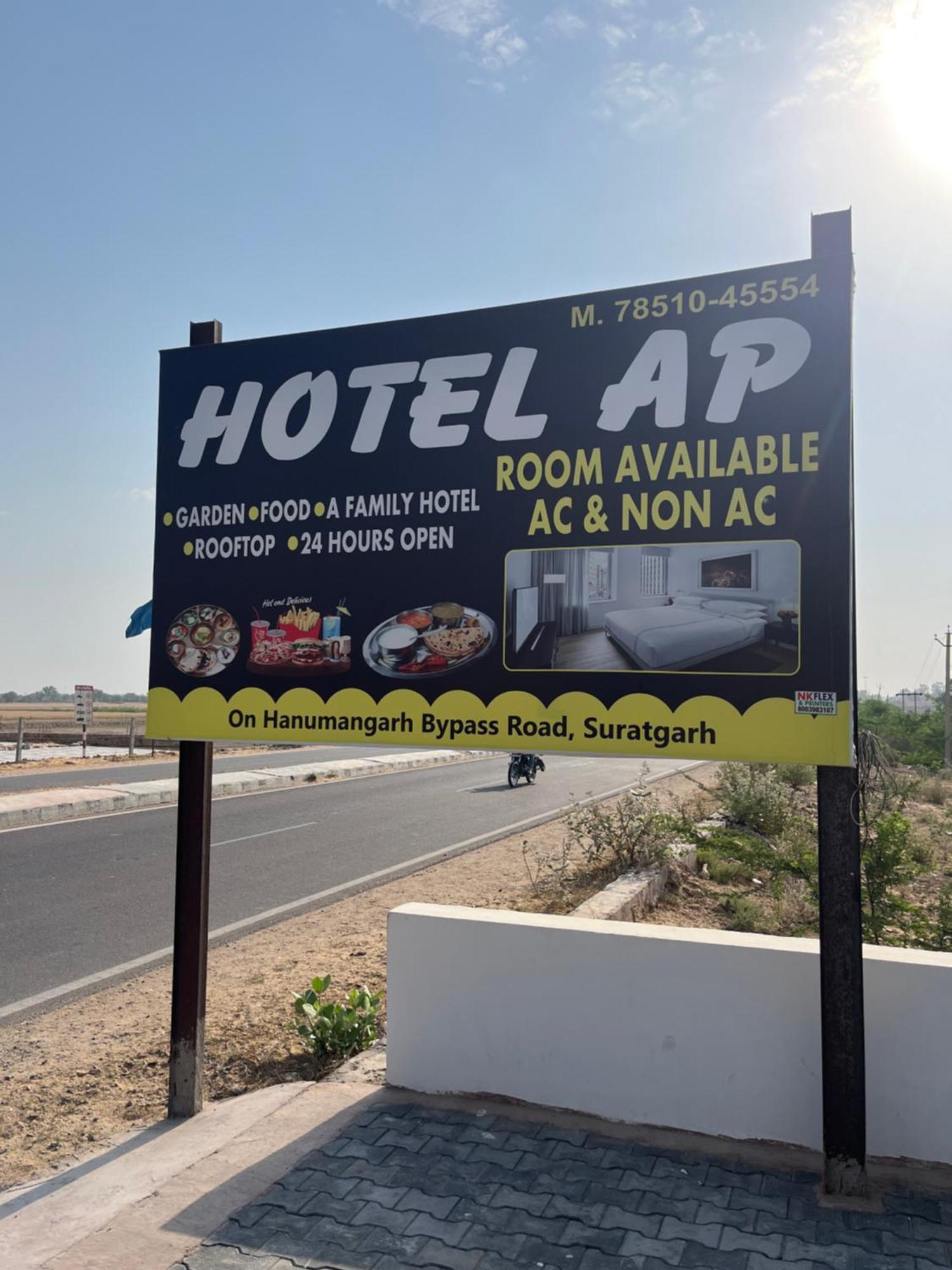Hotel Ap Suratgarh Exterior foto